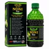 NONI Dew Syrup with Ashwagandha